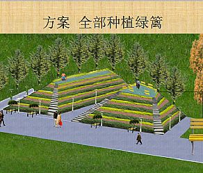 �@�־��^�O(sh��)Ӌ(j��)