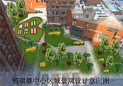 ���𶼸����OӋ�D