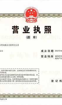 �̴T���ڷֹ�˾