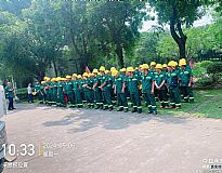 �����G���B(y��ng)�o(h��)